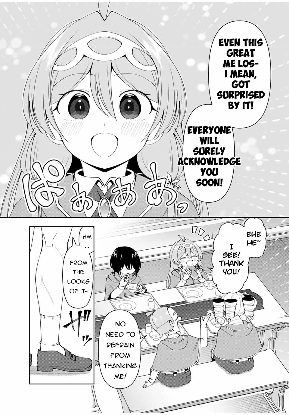 After Being Called a Hero: The Unrivaled Man Starts a Family Chapter 57 page 12 - Chapter 57