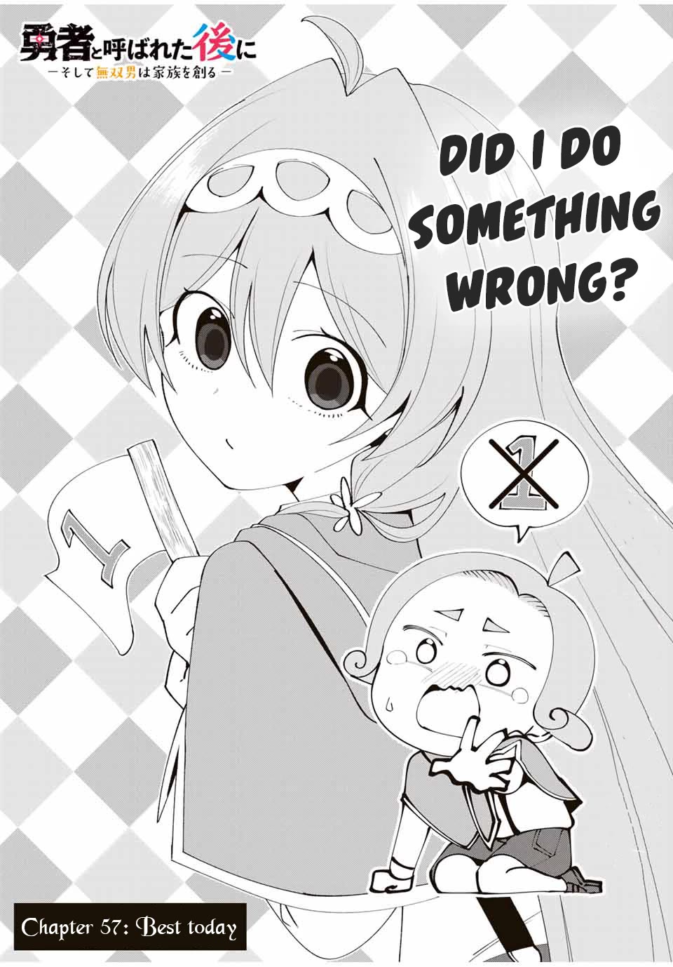 After Being Called a Hero: The Unrivaled Man Starts a Family Chapter 57 page 4 - Chapter 57