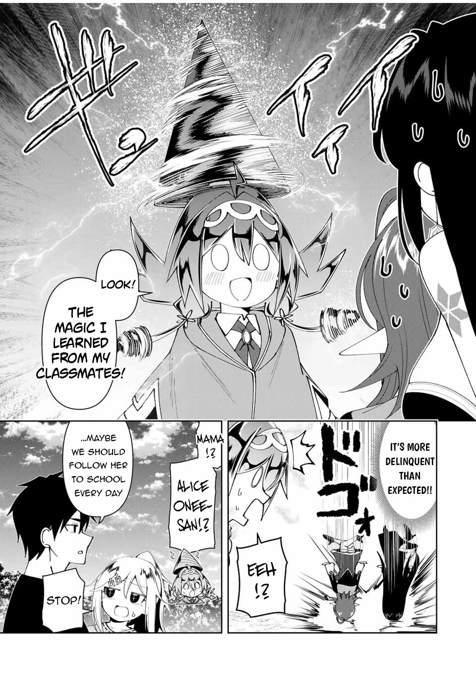 After Being Called a Hero: The Unrivaled Man Starts a Family Chapter 58 page 18 - Chapter 58