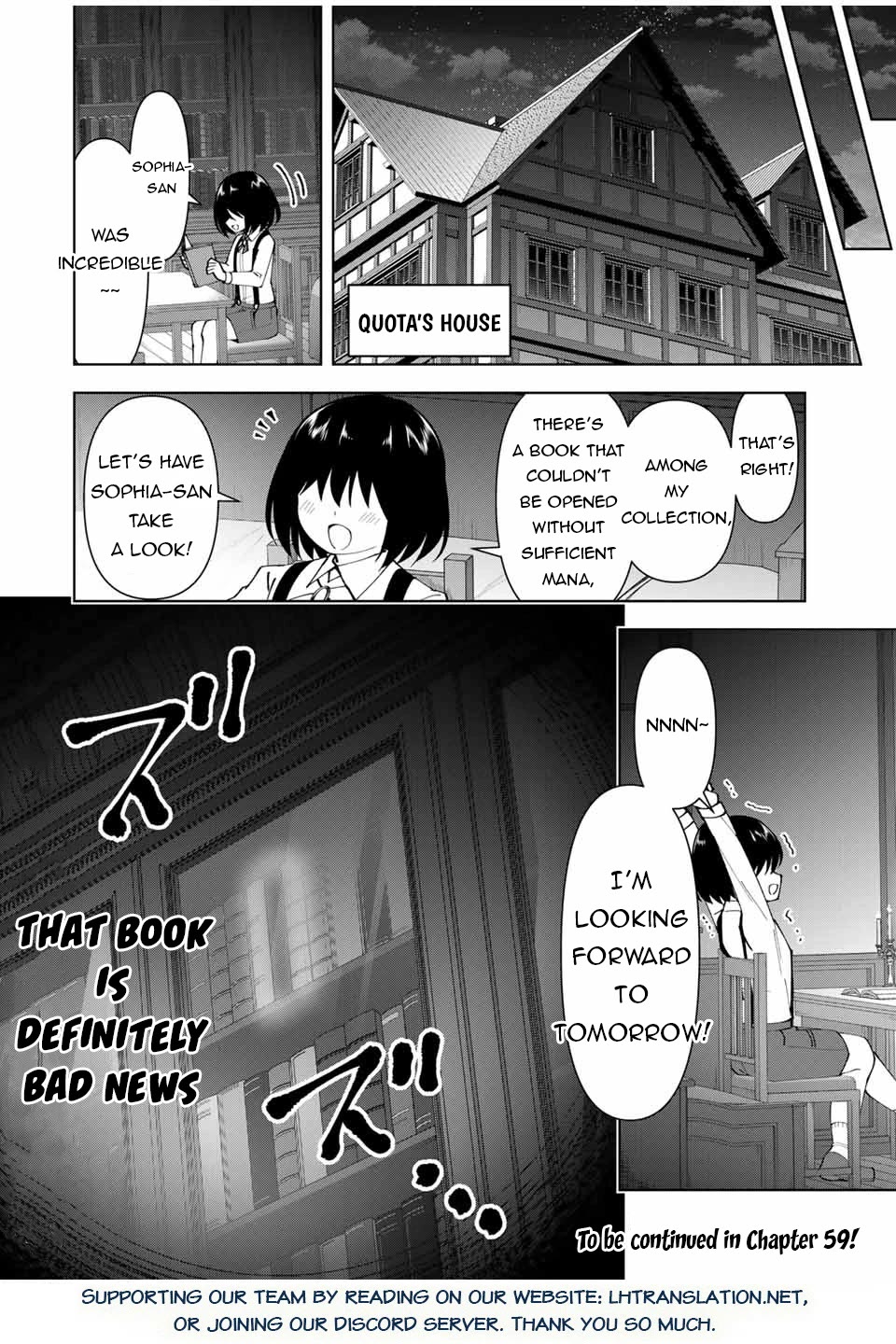 After Being Called a Hero: The Unrivaled Man Starts a Family Chapter 58 page 19 - Chapter 58