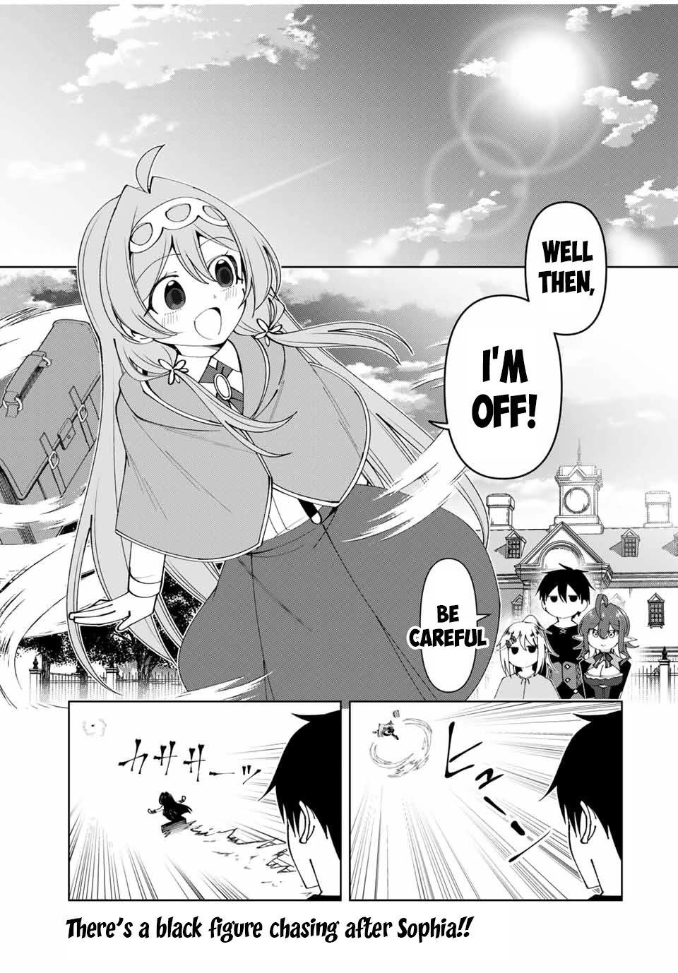 After Being Called a Hero: The Unrivaled Man Starts a Family Chapter 58 page 2 - Chapter 58