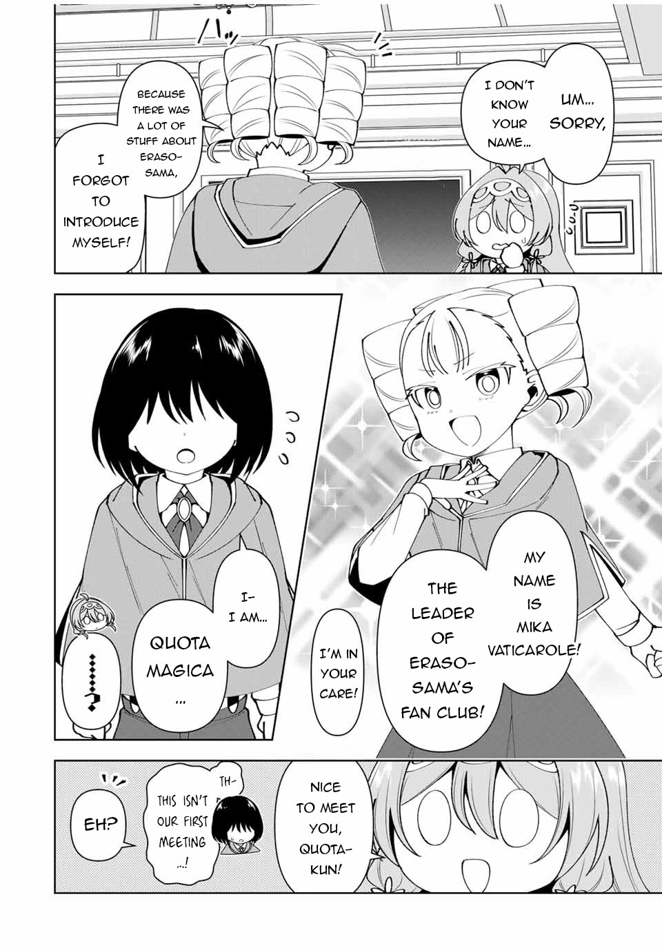 After Being Called a Hero: The Unrivaled Man Starts a Family Chapter 58 page 7 - Chapter 58