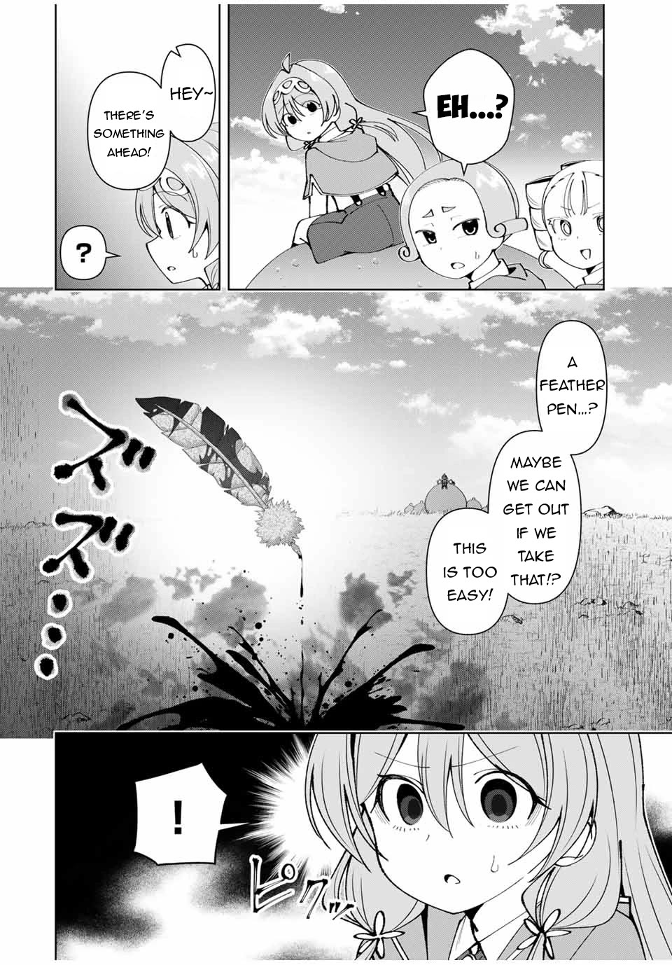 After Being Called a Hero: The Unrivaled Man Starts a Family Chapter 59 page 15 - Chapter 59