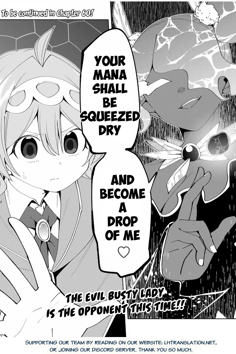 After Being Called a Hero: The Unrivaled Man Starts a Family Chapter 59 page 19 - Chapter 59