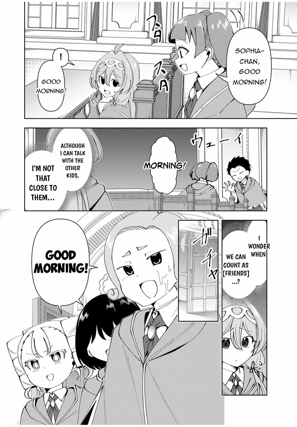 After Being Called a Hero: The Unrivaled Man Starts a Family Chapter 59 page 3 - Chapter 59