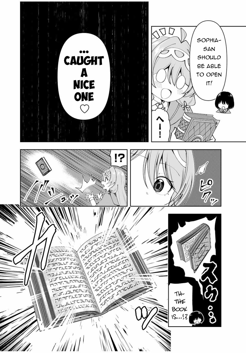 After Being Called a Hero: The Unrivaled Man Starts a Family Chapter 59 page 5 - Chapter 59