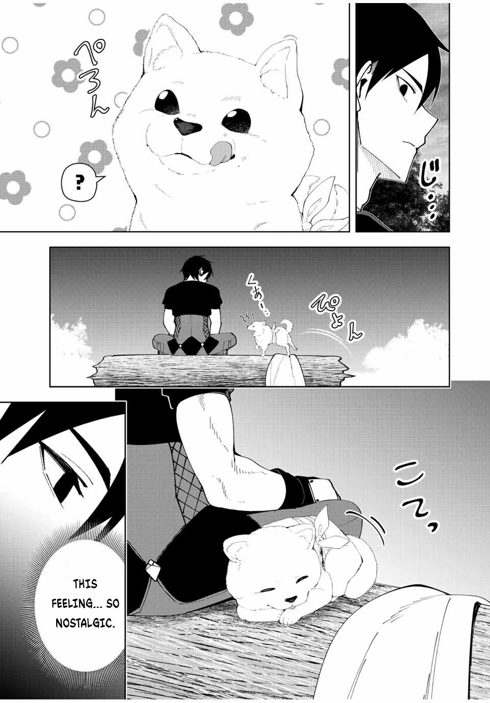After Being Called a Hero: The Unrivaled Man Starts a Family Chapter 6 page 12 - Chapter 6