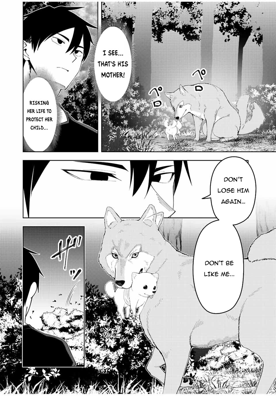 After Being Called a Hero: The Unrivaled Man Starts a Family Chapter 6 page 15 - Chapter 6