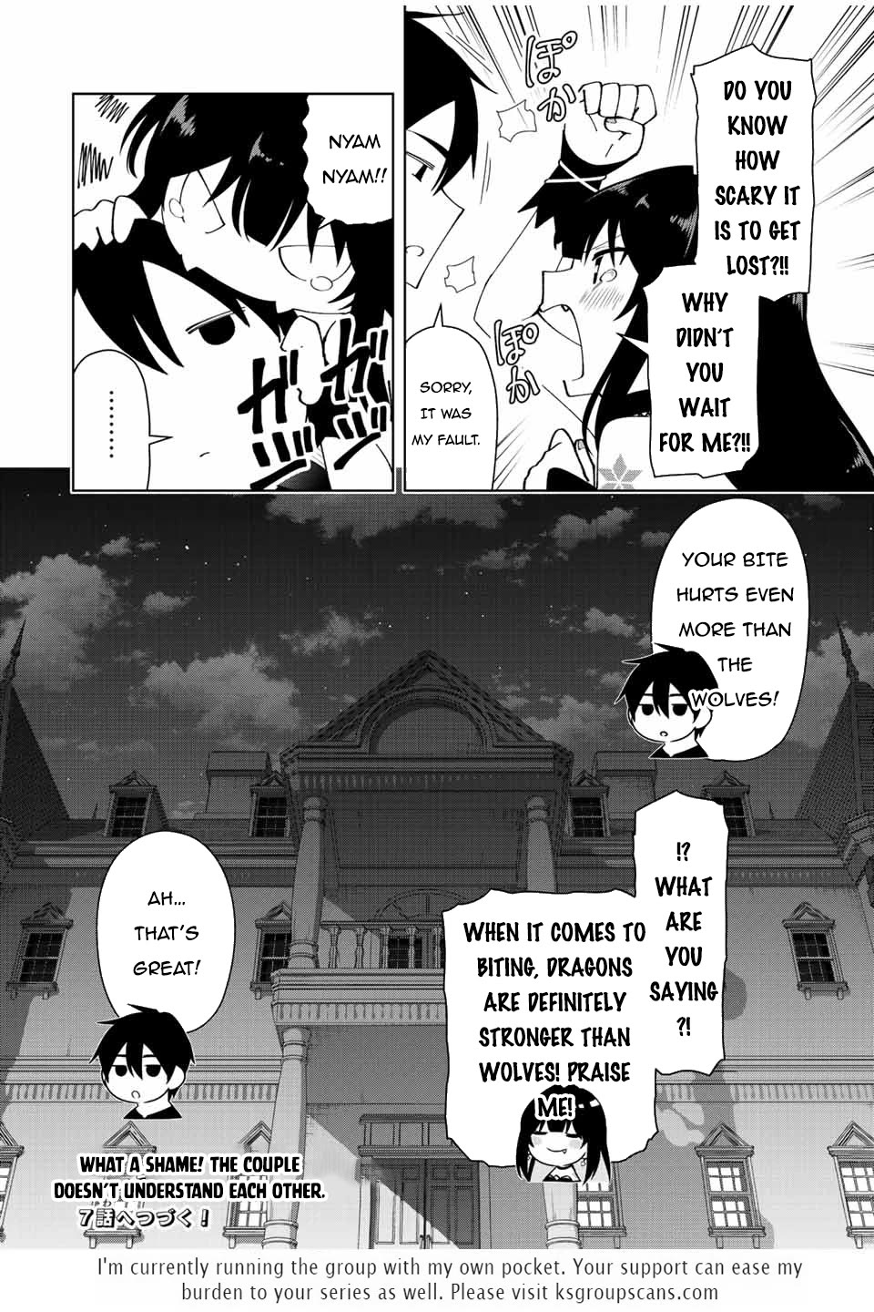 After Being Called a Hero: The Unrivaled Man Starts a Family Chapter 6 page 17 - Chapter 6