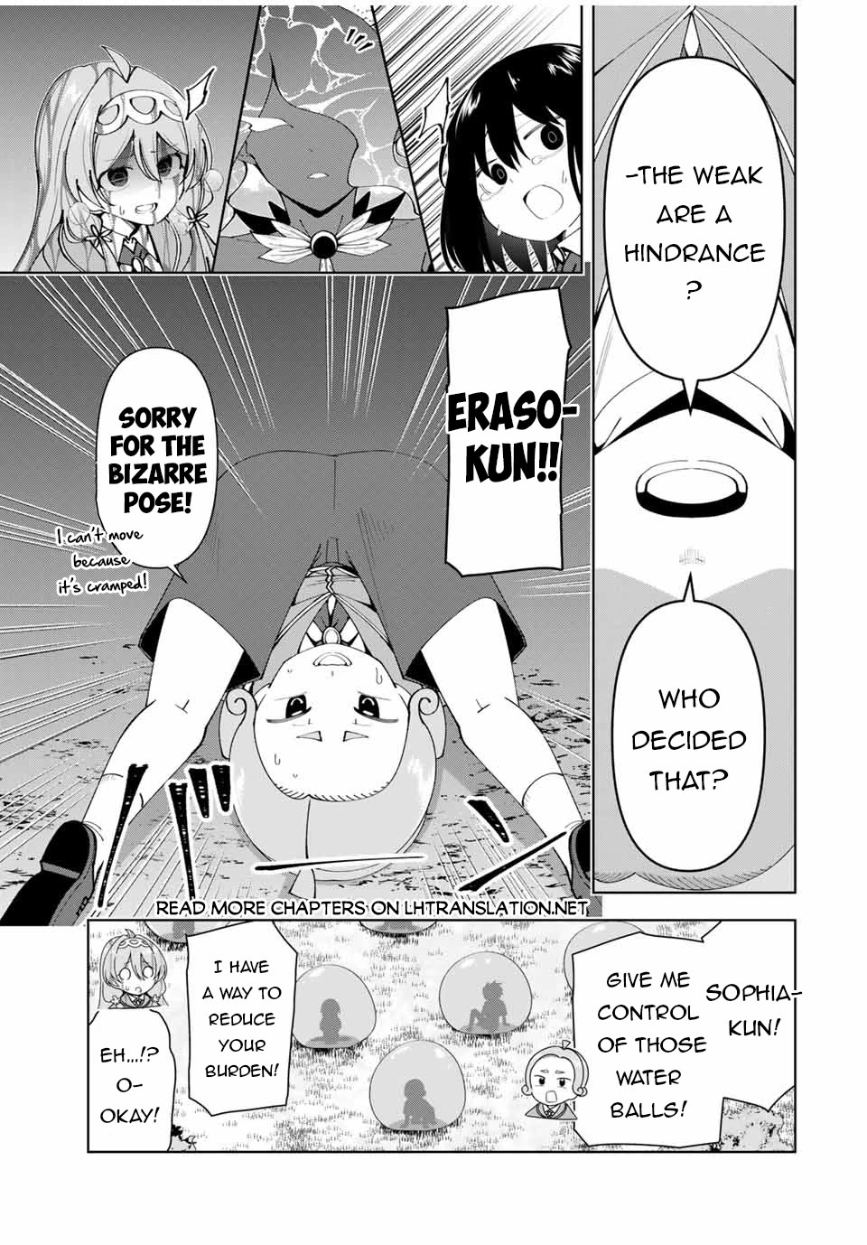 After Being Called a Hero: The Unrivaled Man Starts a Family Chapter 60 page 16 - Chapter 60