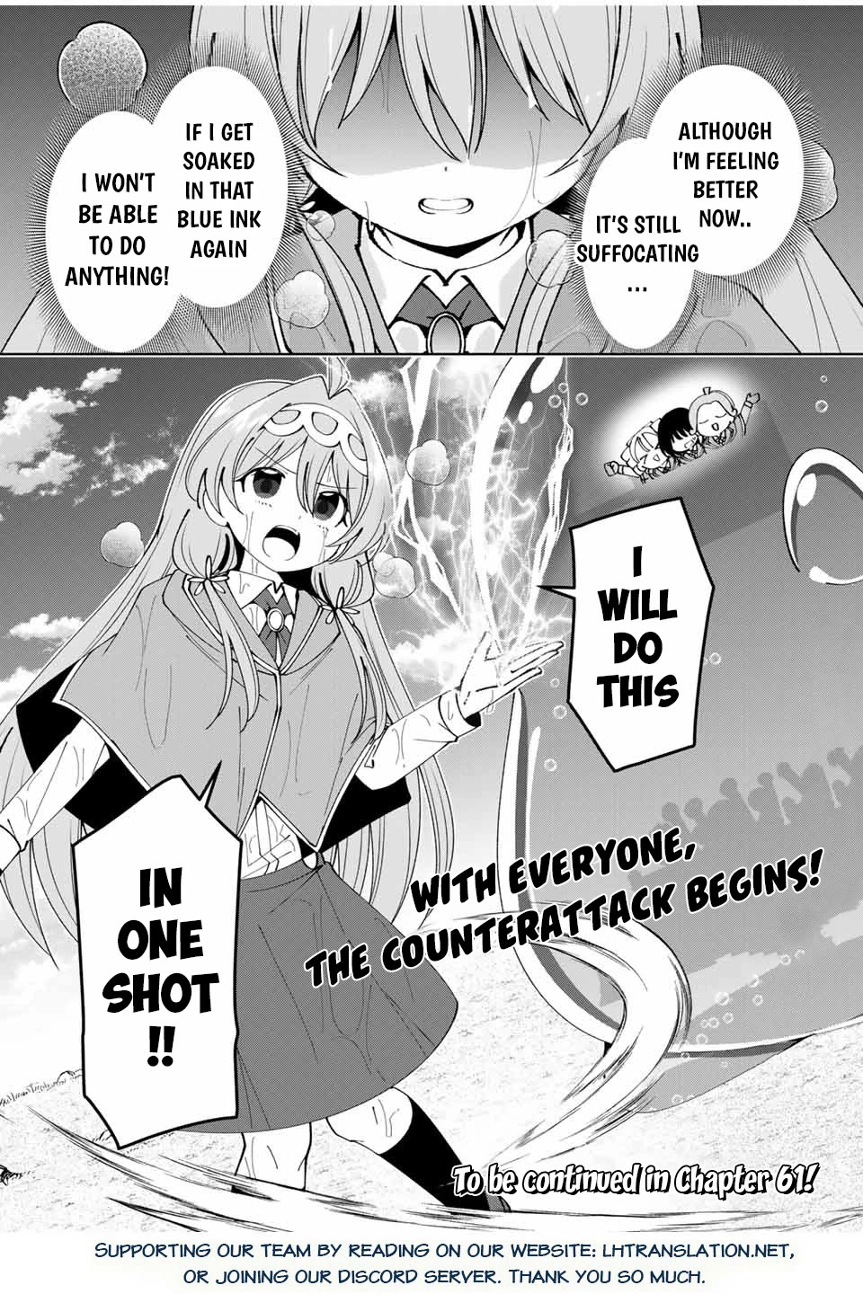 After Being Called a Hero: The Unrivaled Man Starts a Family Chapter 60 page 19 - Chapter 60