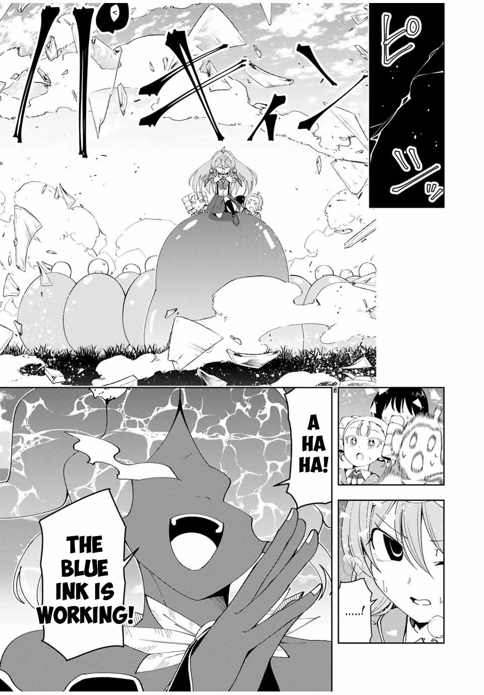 After Being Called a Hero: The Unrivaled Man Starts a Family Chapter 60 page 8 - Chapter 60