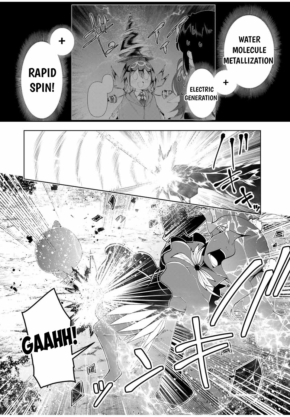 After Being Called a Hero: The Unrivaled Man Starts a Family Chapter 61 page 11 - Chapter 61
