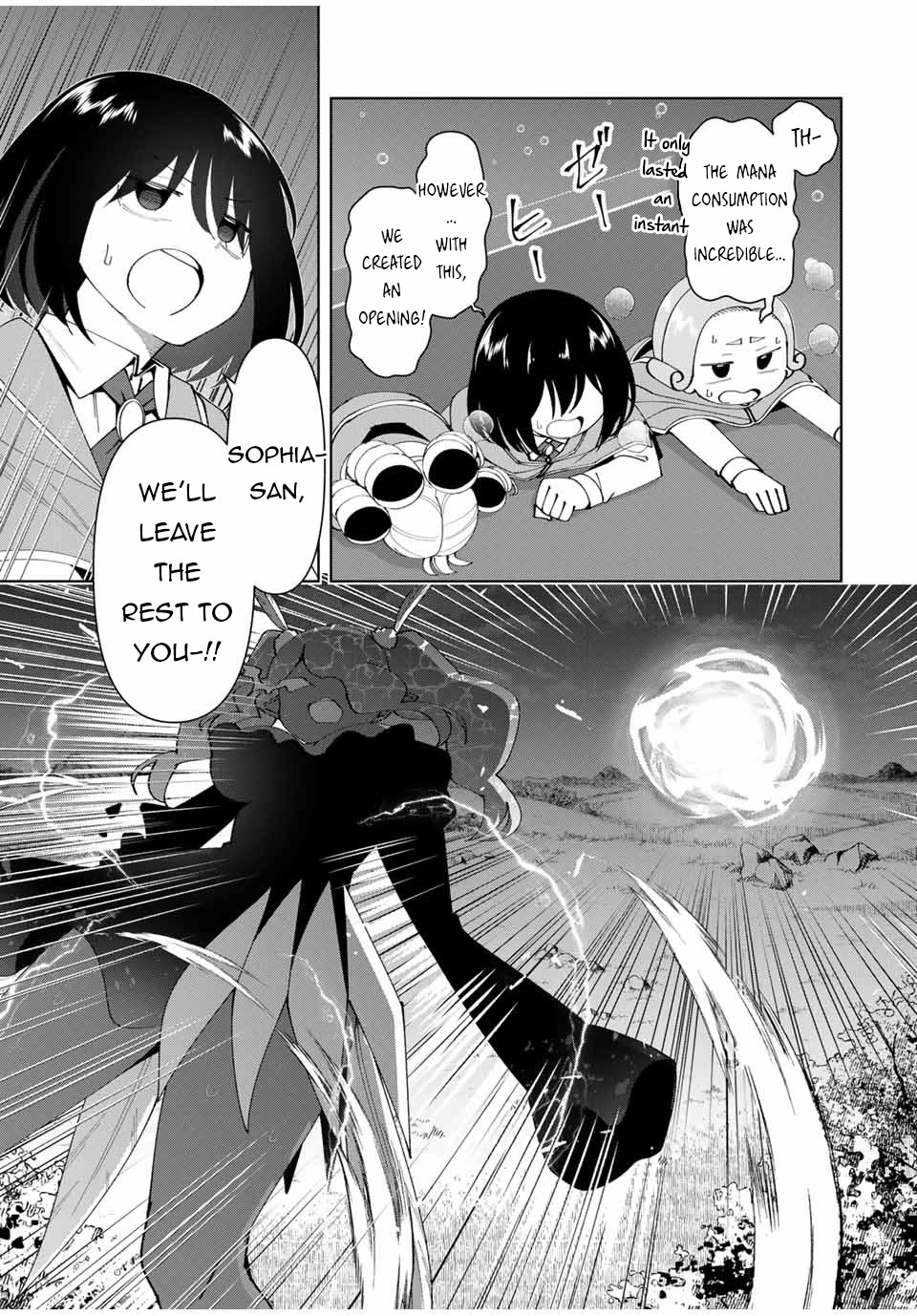 After Being Called a Hero: The Unrivaled Man Starts a Family Chapter 61 page 12 - Chapter 61