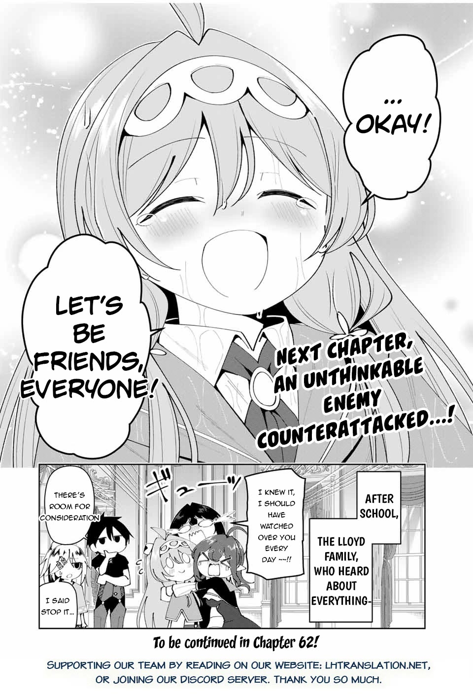 After Being Called a Hero: The Unrivaled Man Starts a Family Chapter 61 page 21 - Chapter 61