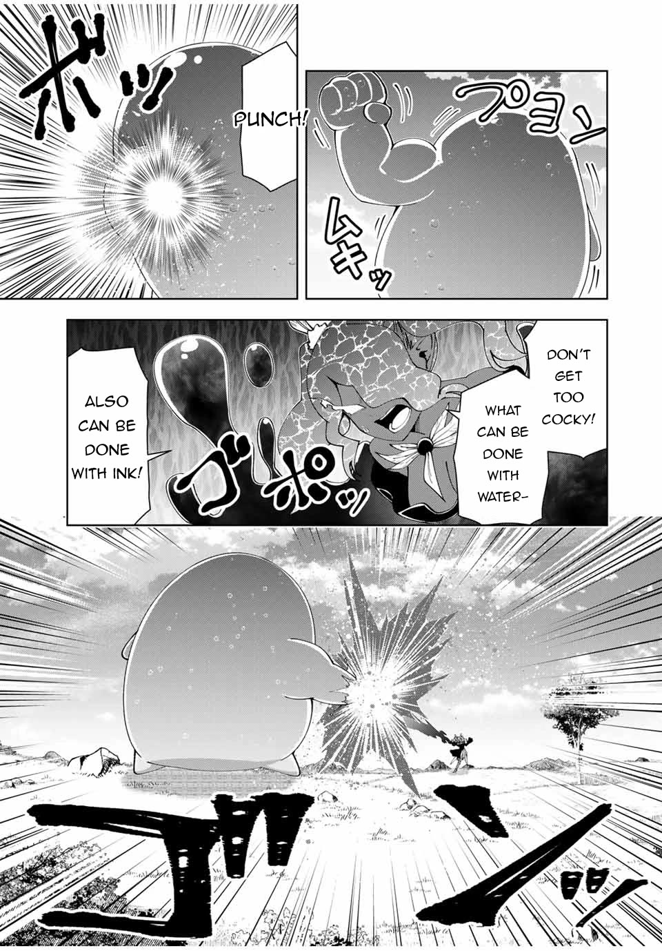 After Being Called a Hero: The Unrivaled Man Starts a Family Chapter 61 page 8 - Chapter 61