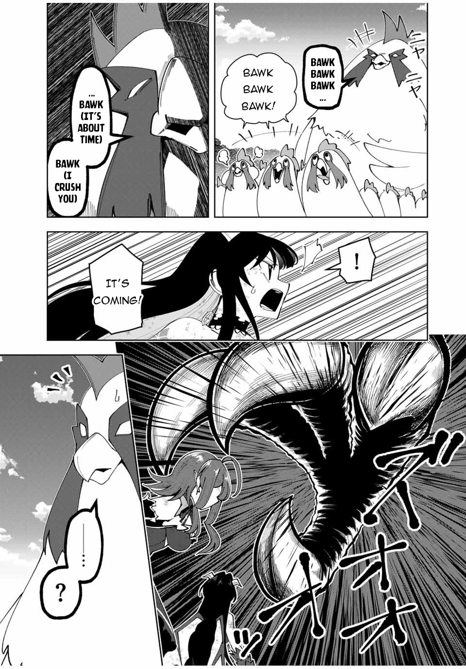 After Being Called a Hero: The Unrivaled Man Starts a Family Chapter 62 page 12 - Chapter 62