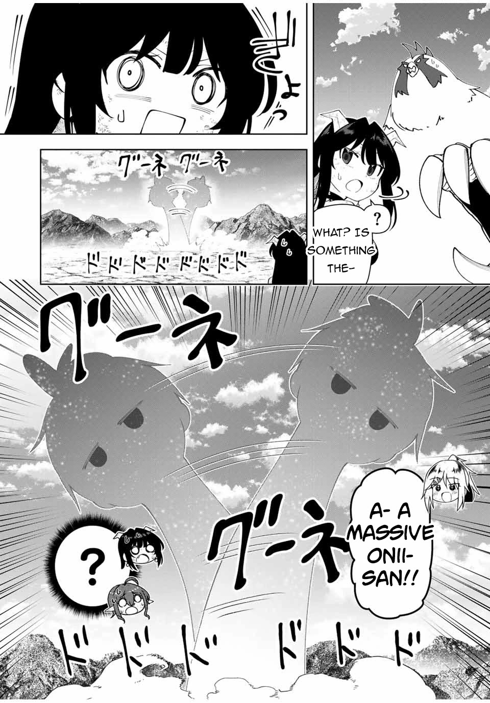 After Being Called a Hero: The Unrivaled Man Starts a Family Chapter 62 page 13 - Chapter 62