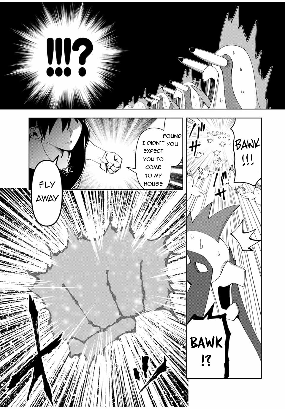 After Being Called a Hero: The Unrivaled Man Starts a Family Chapter 62 page 14 - Chapter 62