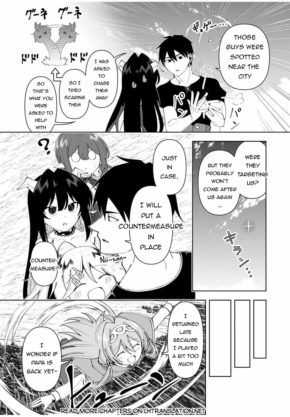 After Being Called a Hero: The Unrivaled Man Starts a Family Chapter 62 page 16 - Chapter 62