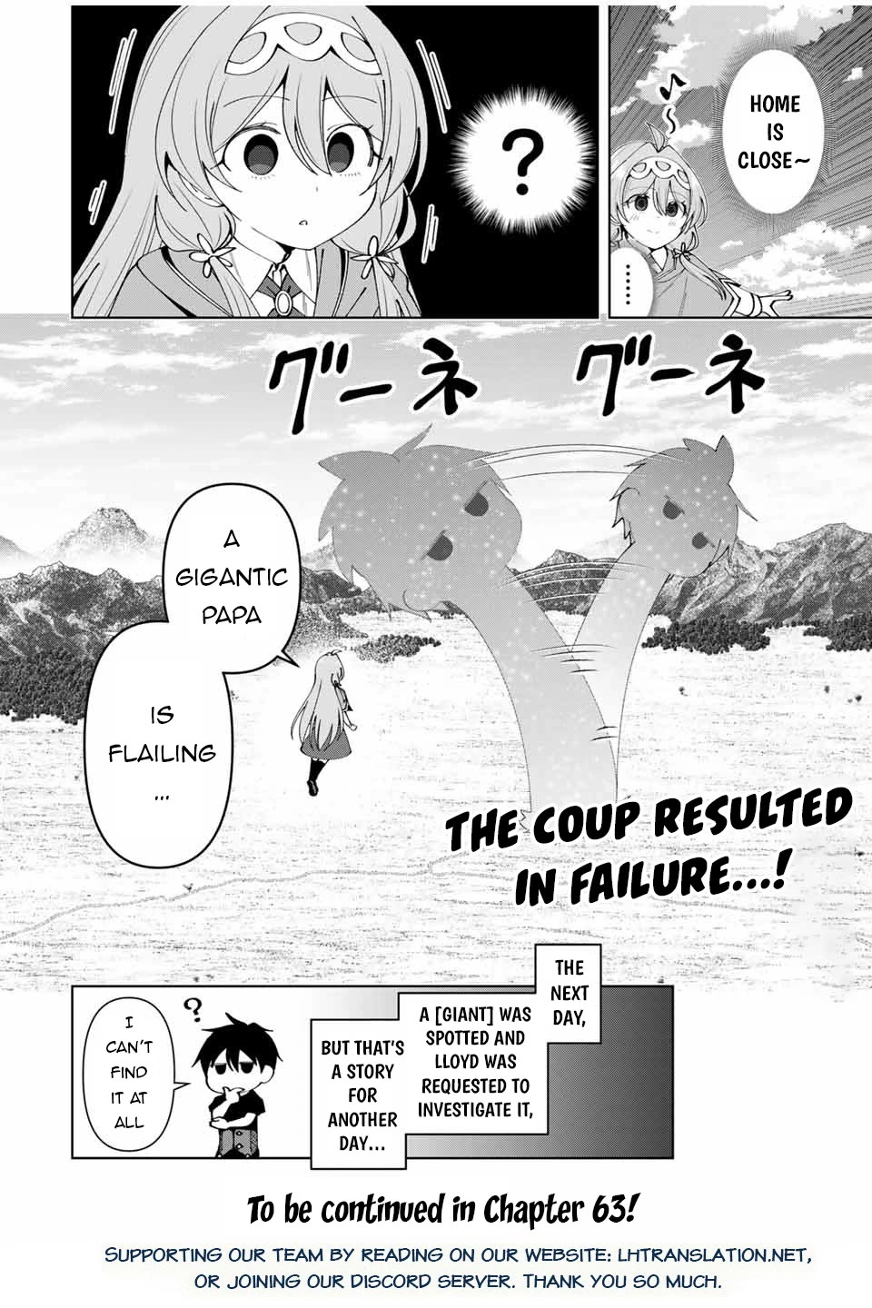 After Being Called a Hero: The Unrivaled Man Starts a Family Chapter 62 page 17 - Chapter 62