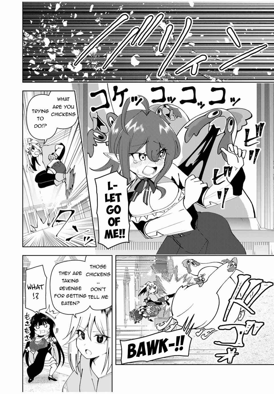 After Being Called a Hero: The Unrivaled Man Starts a Family Chapter 62 page 5 - Chapter 62