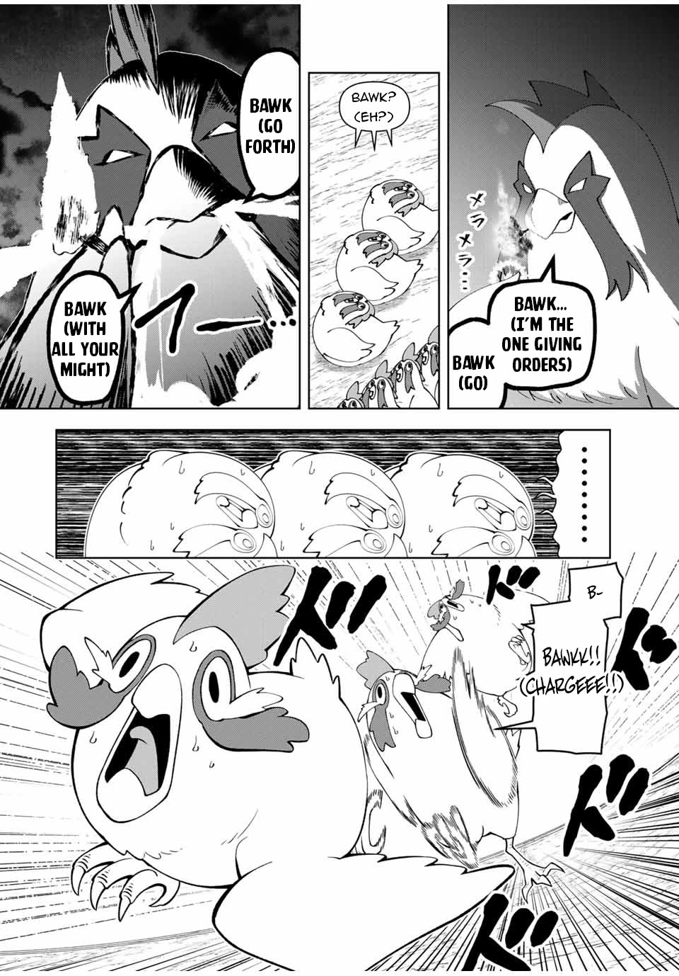 After Being Called a Hero: The Unrivaled Man Starts a Family Chapter 62 page 9 - Chapter 62