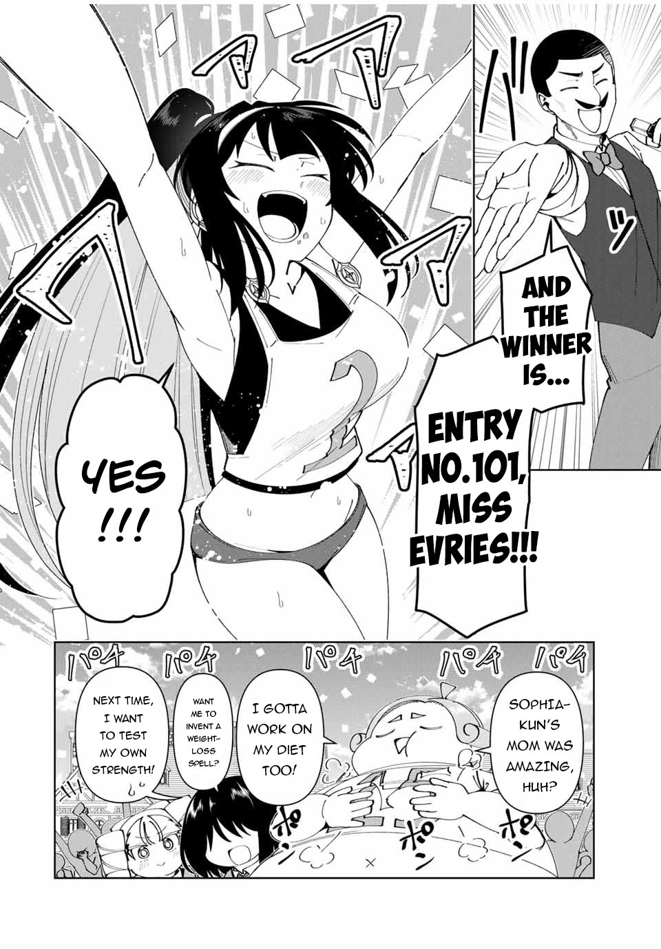 After Being Called a Hero: The Unrivaled Man Starts a Family Chapter 63 page 13 - Chapter 63