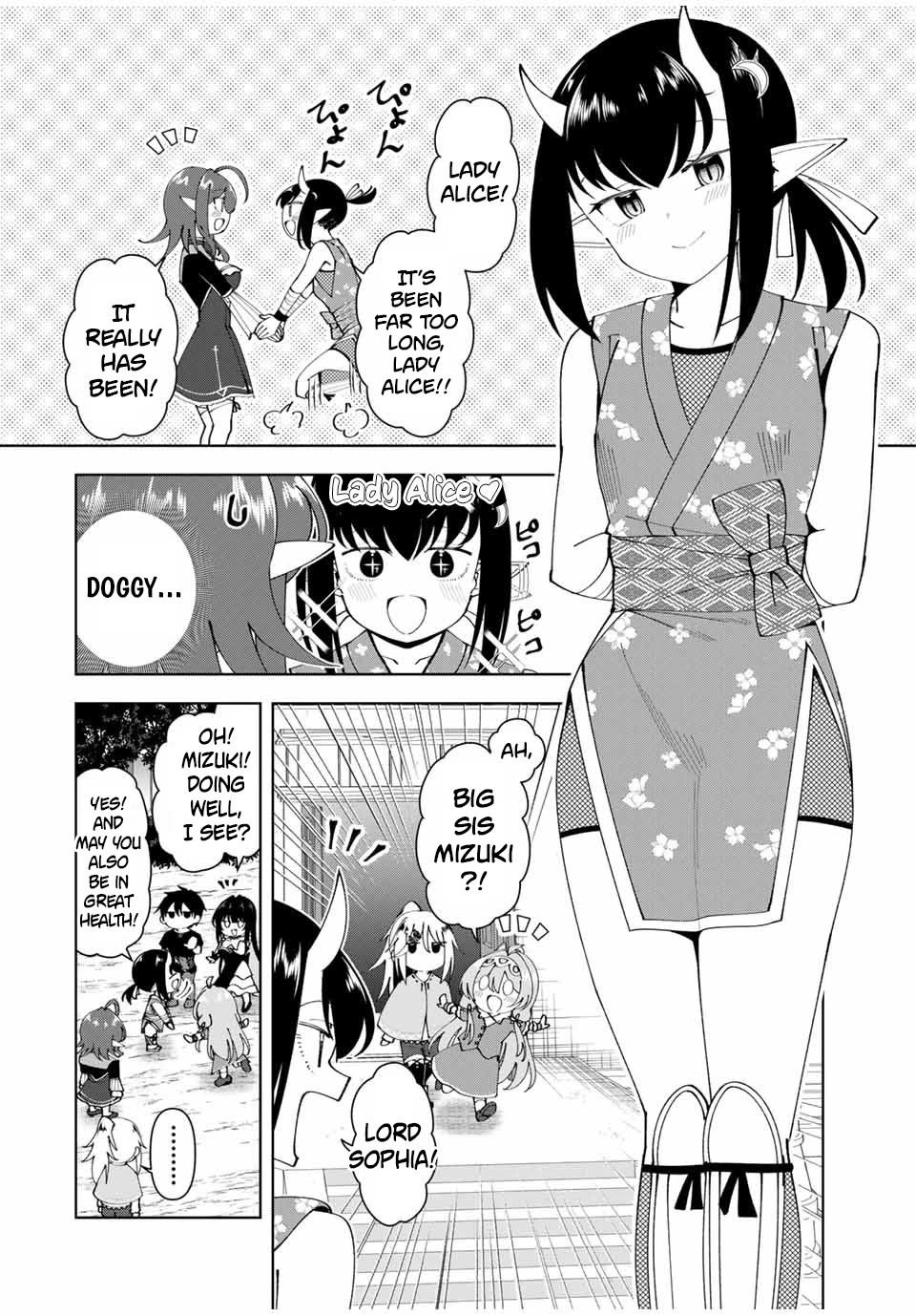 After Being Called a Hero: The Unrivaled Man Starts a Family Chapter 64 page 5 - Chapter 64