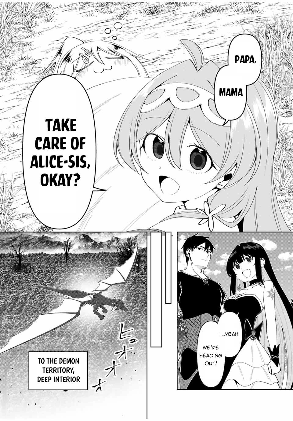 After Being Called a Hero: The Unrivaled Man Starts a Family Chapter 64 page 9 - Chapter 64