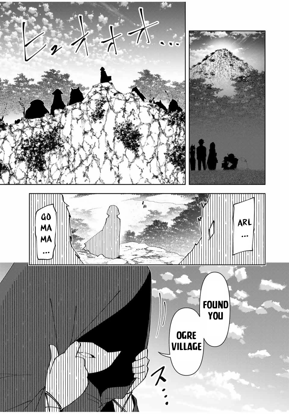 After Being Called a Hero: The Unrivaled Man Starts a Family Chapter 65 page 16 - Chapter 65