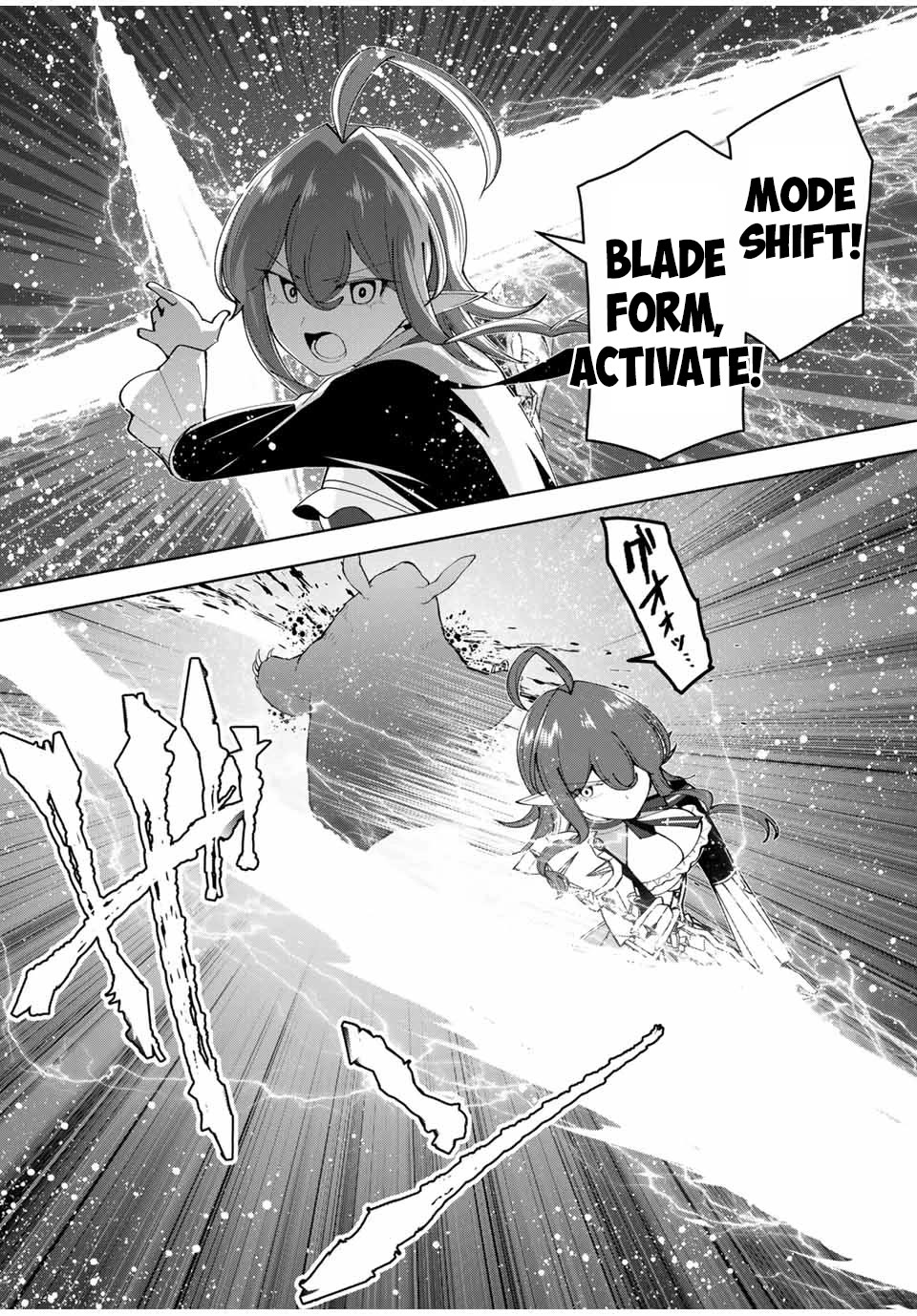 After Being Called a Hero: The Unrivaled Man Starts a Family Chapter 66 page 13 - Chapter 66