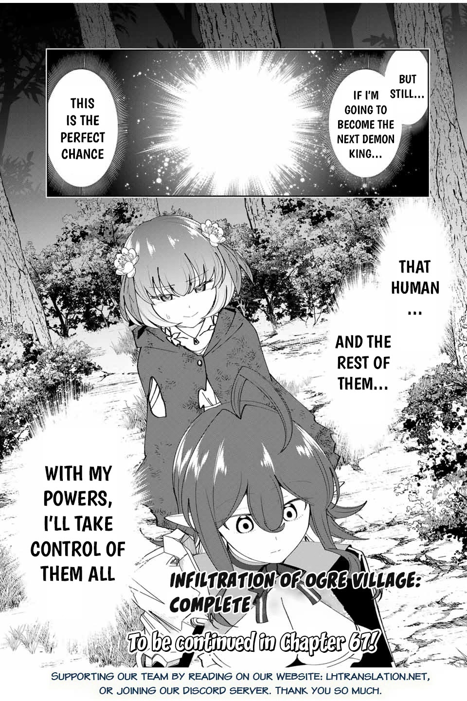 After Being Called a Hero: The Unrivaled Man Starts a Family Chapter 66 page 18 - Chapter 66