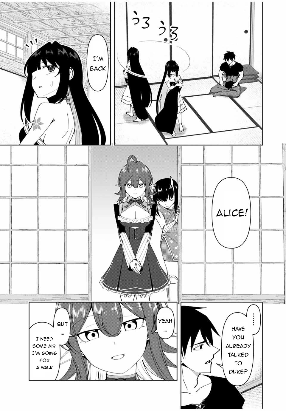 After Being Called a Hero: The Unrivaled Man Starts a Family Chapter 66 page 6 - Chapter 66