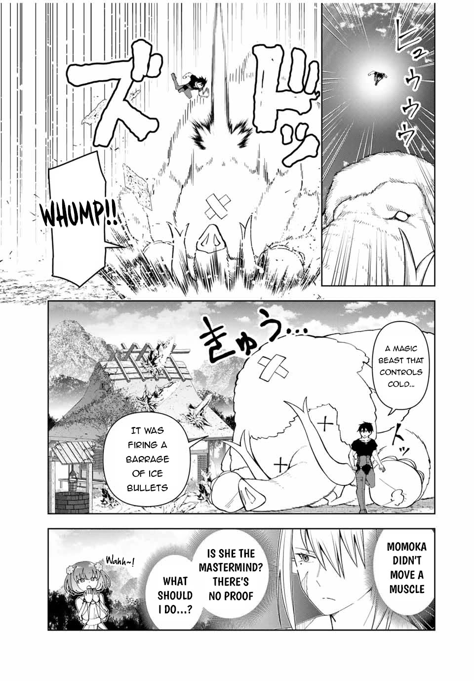 After Being Called a Hero: The Unrivaled Man Starts a Family Chapter 67 page 12 - Chapter 67