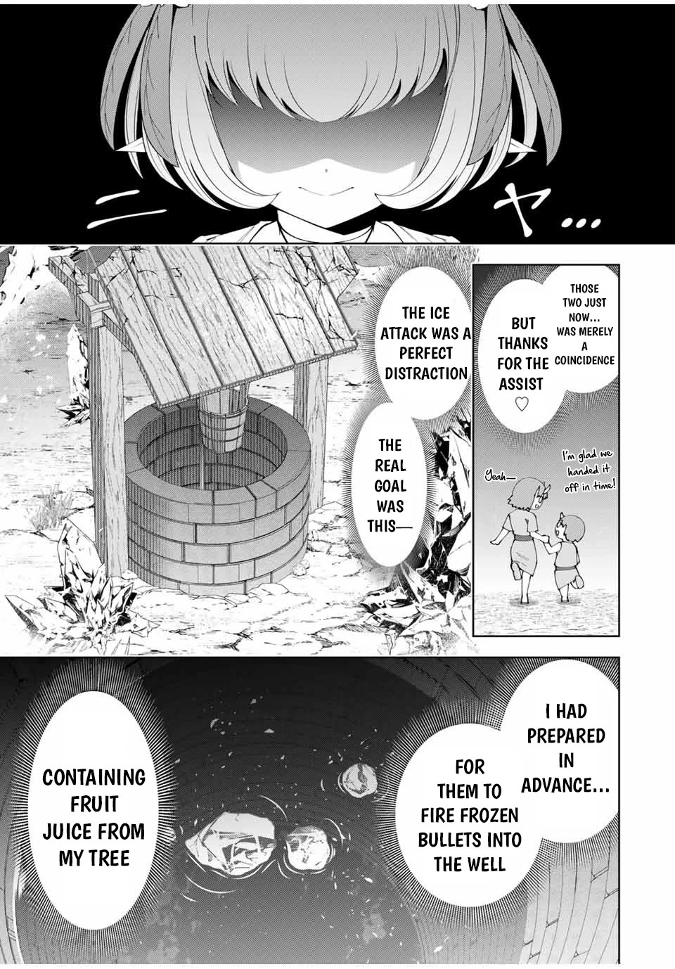 After Being Called a Hero: The Unrivaled Man Starts a Family Chapter 67 page 14 - Chapter 67