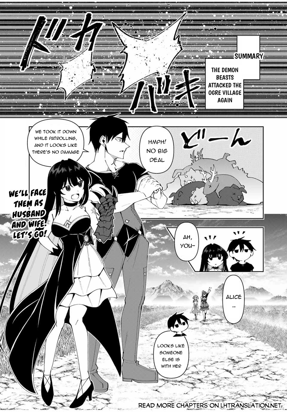 After Being Called a Hero: The Unrivaled Man Starts a Family Chapter 67 page 2 - Chapter 67