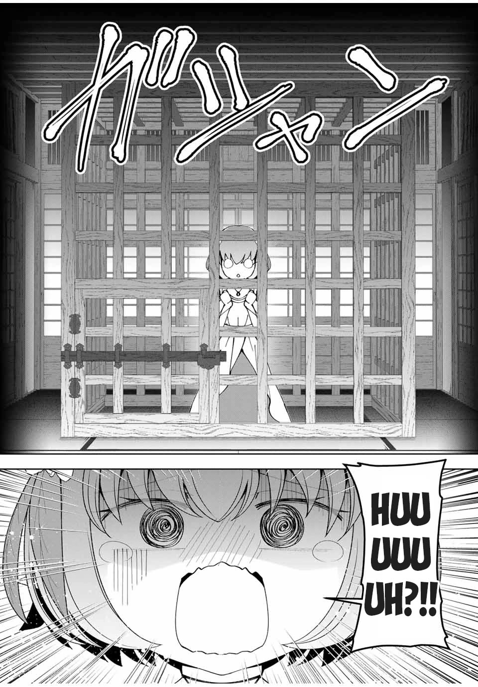 After Being Called a Hero: The Unrivaled Man Starts a Family Chapter 67 page 4 - Chapter 67