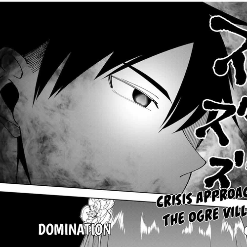 After Being Called a Hero: The Unrivaled Man Starts a Family Chapter 67 cover