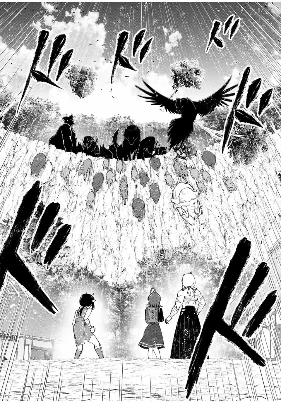 After Being Called a Hero: The Unrivaled Man Starts a Family Chapter 68 page 11 - Chapter 68