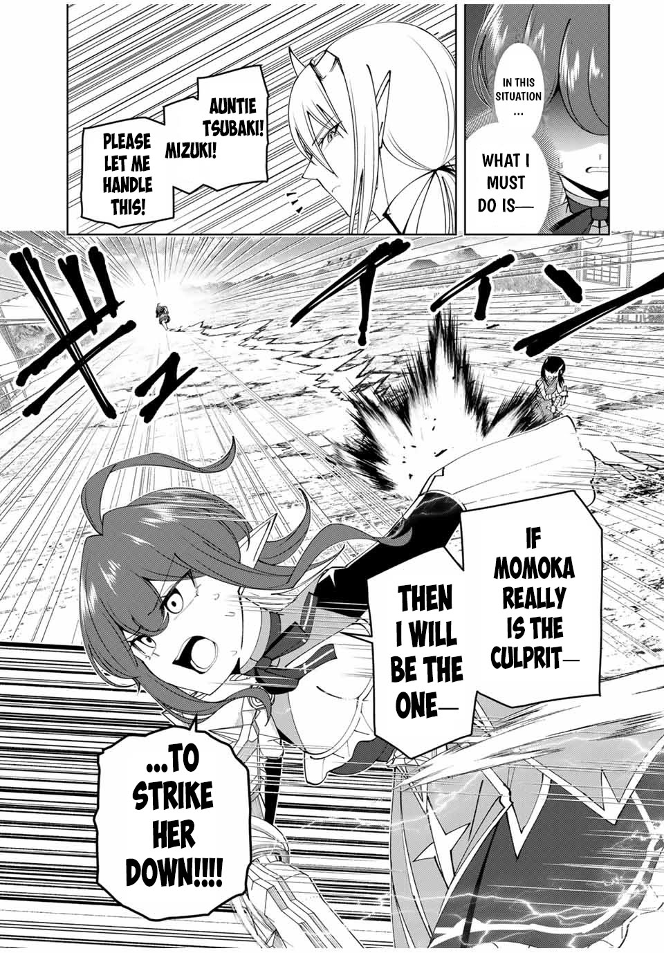 After Being Called a Hero: The Unrivaled Man Starts a Family Chapter 68 page 16 - Chapter 68