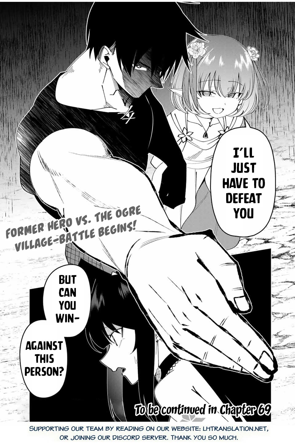 After Being Called a Hero: The Unrivaled Man Starts a Family Chapter 68 page 18 - Chapter 68