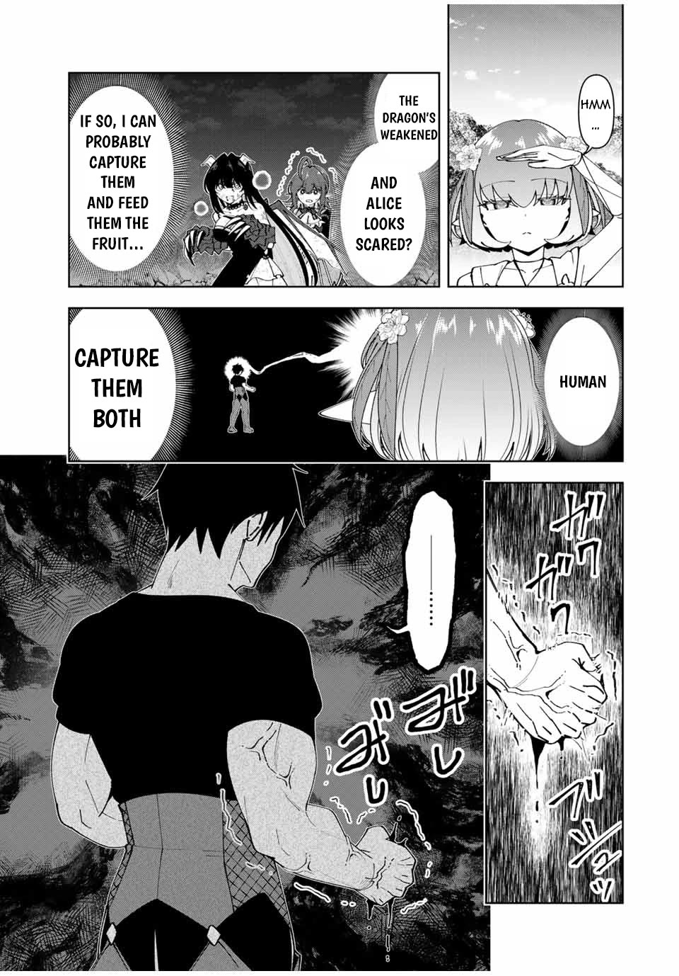 After Being Called a Hero: The Unrivaled Man Starts a Family Chapter 69 page 14 - Chapter 69