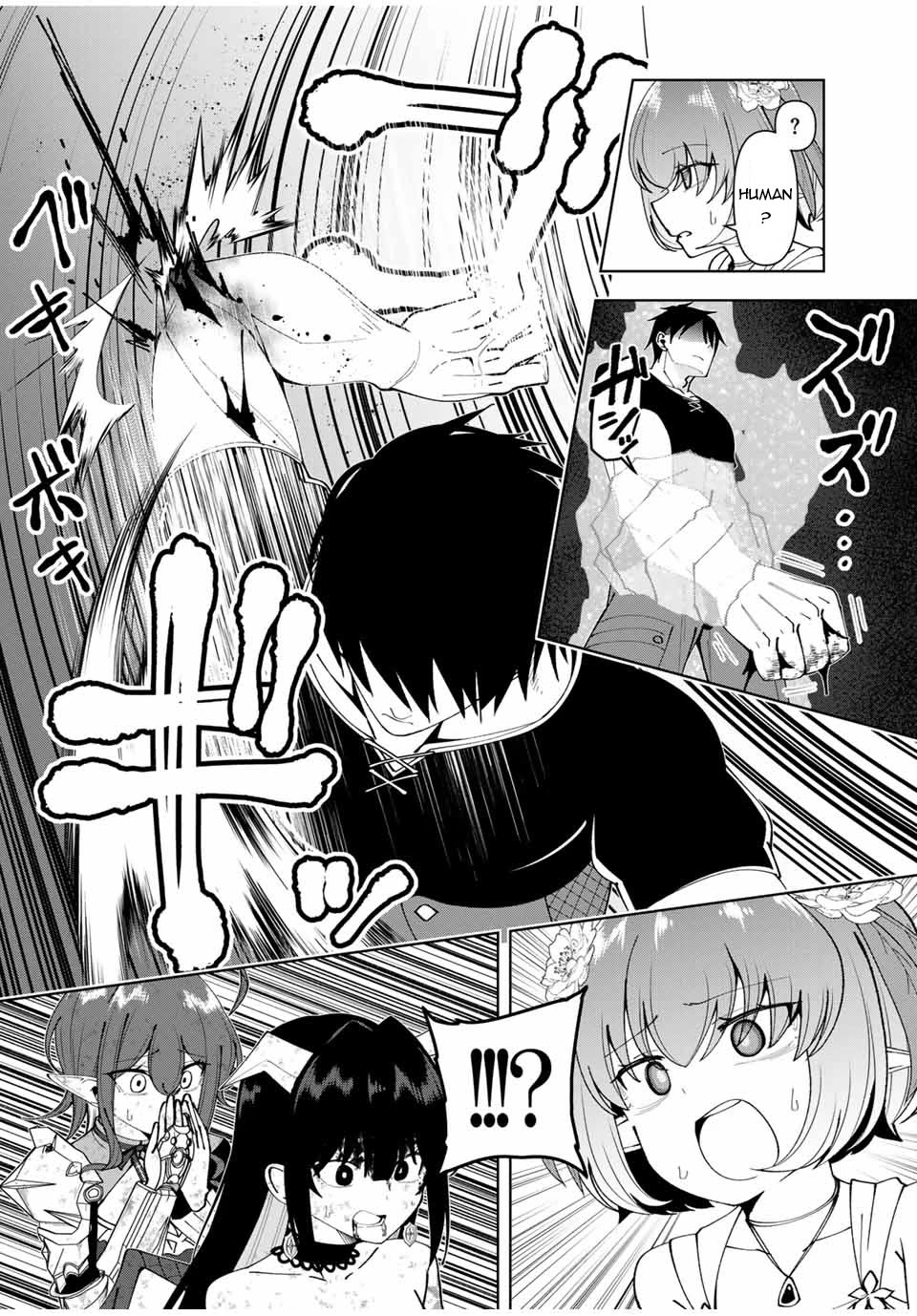 After Being Called a Hero: The Unrivaled Man Starts a Family Chapter 69 page 15 - Chapter 69
