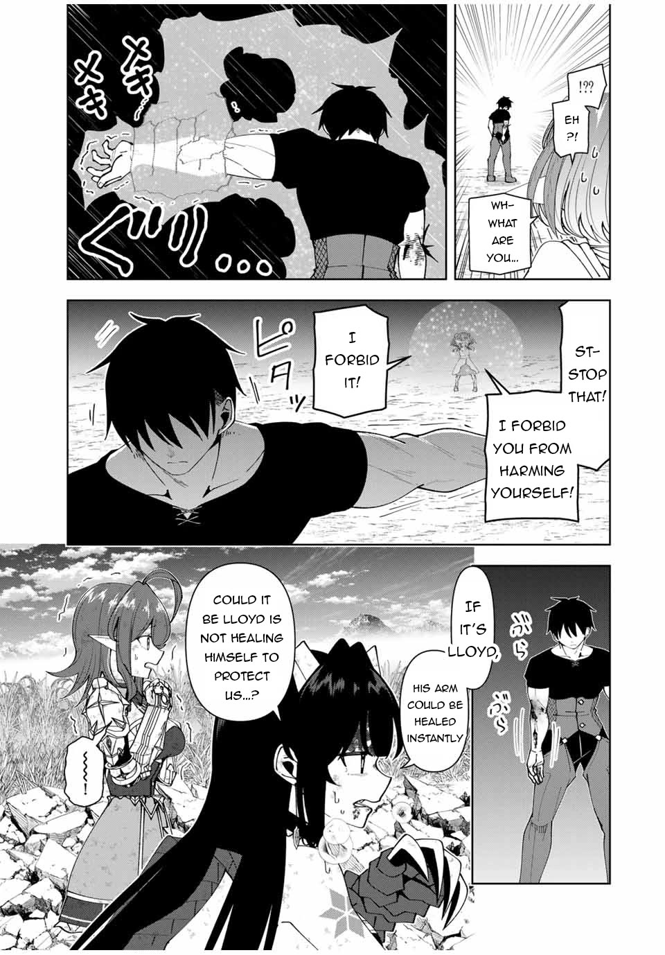 After Being Called a Hero: The Unrivaled Man Starts a Family Chapter 69 page 16 - Chapter 69