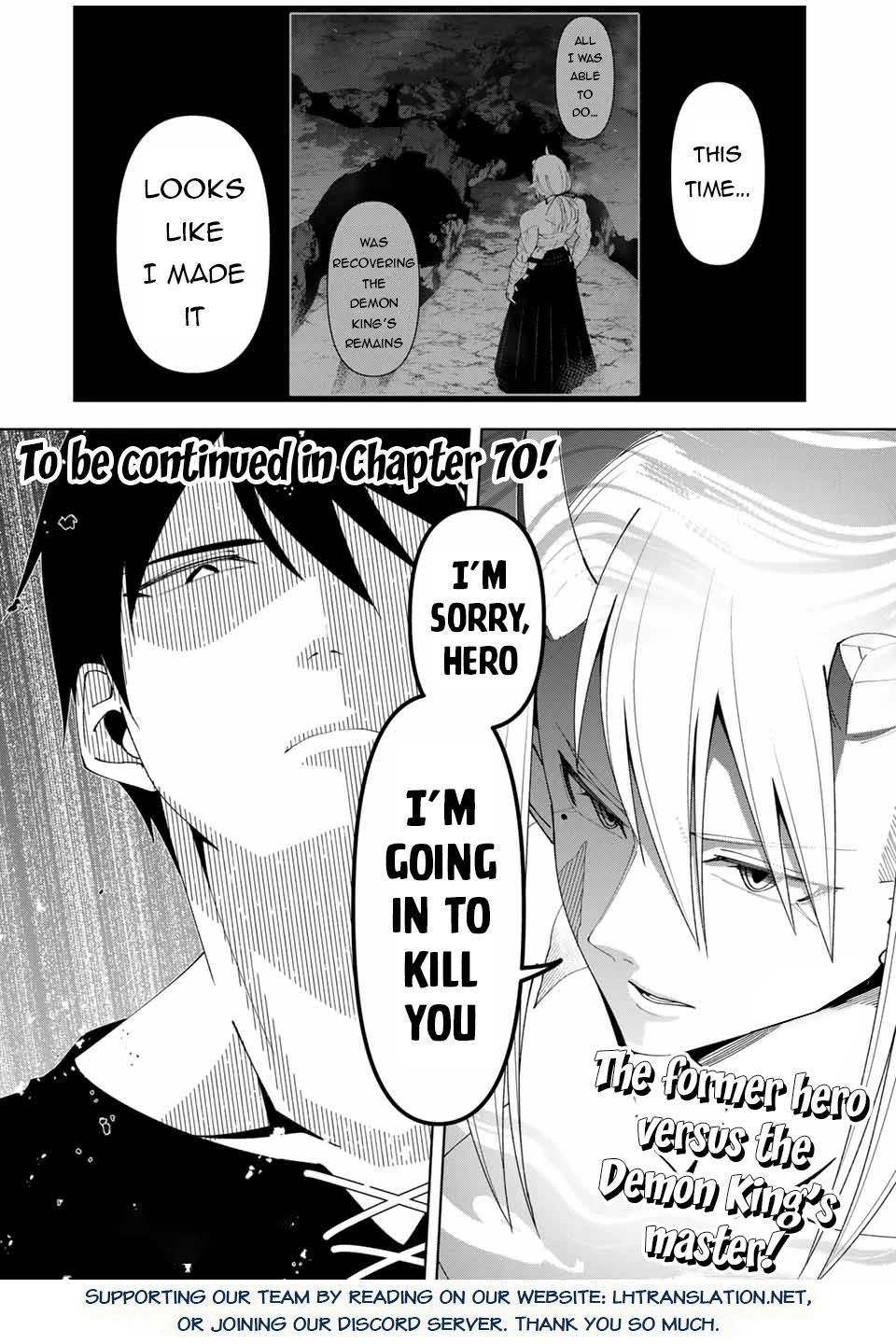 After Being Called a Hero: The Unrivaled Man Starts a Family Chapter 69 page 19 - Chapter 69