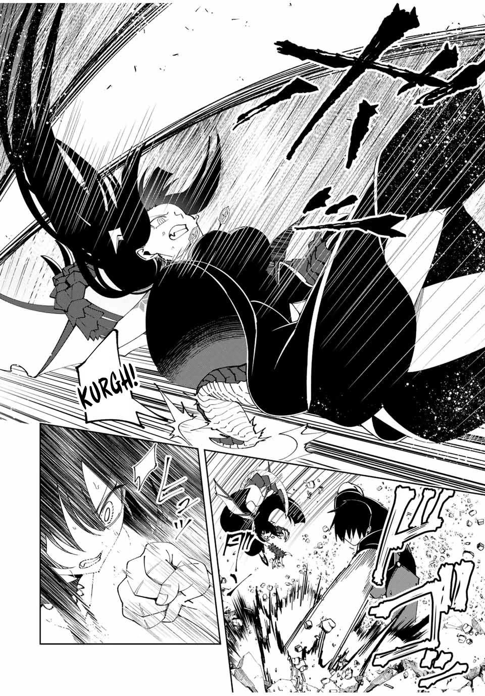 After Being Called a Hero: The Unrivaled Man Starts a Family Chapter 69 page 5 - Chapter 69