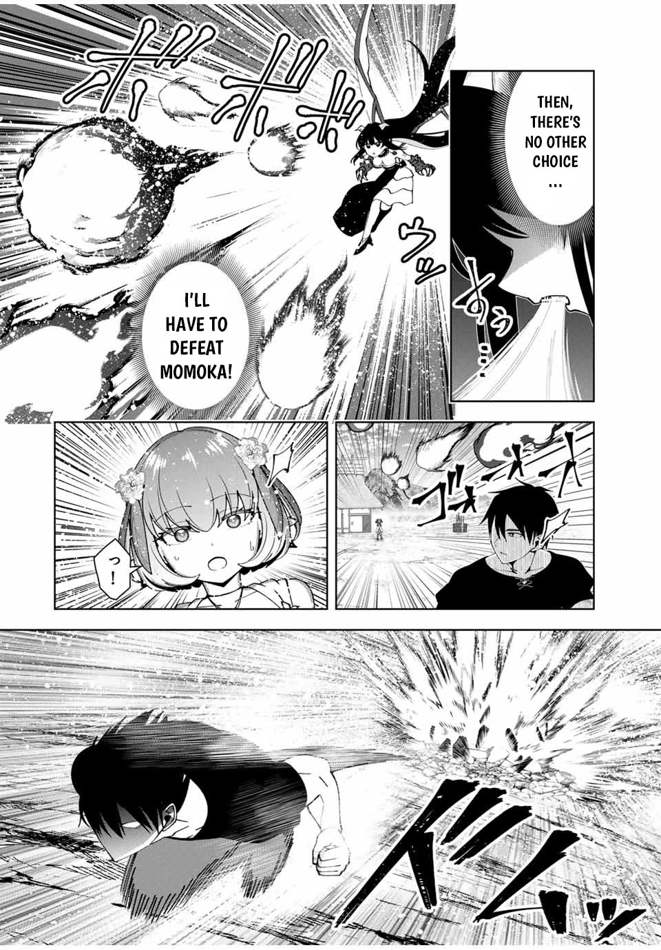 After Being Called a Hero: The Unrivaled Man Starts a Family Chapter 69 page 7 - Chapter 69