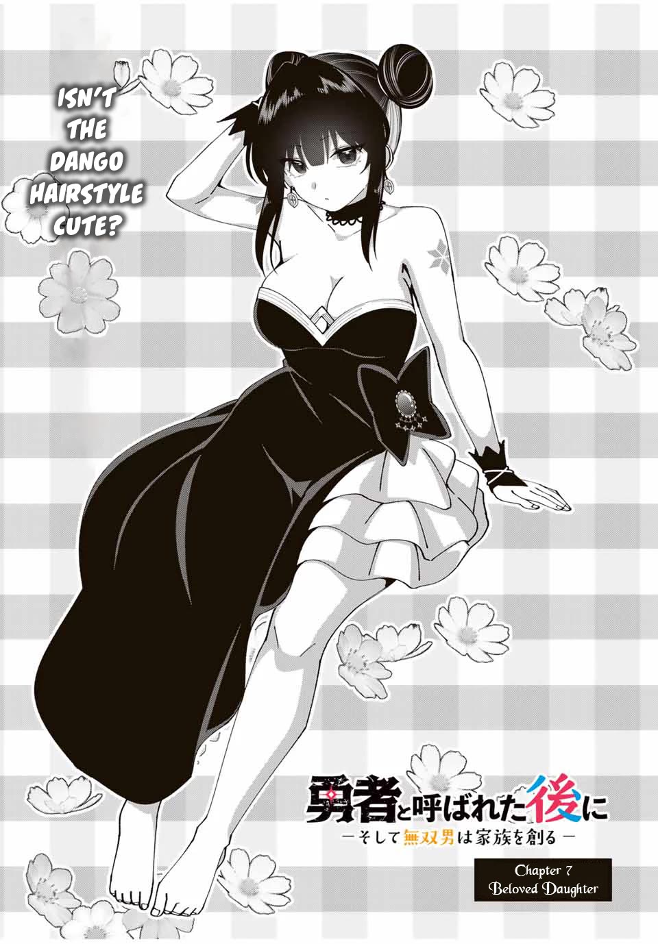 After Being Called a Hero: The Unrivaled Man Starts a Family Chapter 7 page 6 - Chapter 7