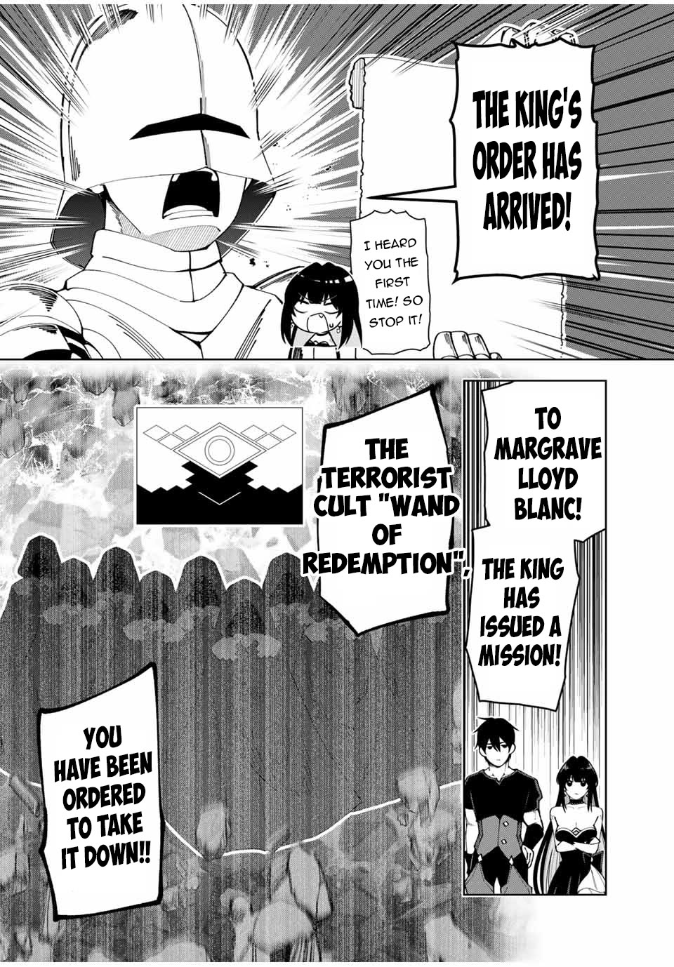 After Being Called a Hero: The Unrivaled Man Starts a Family Chapter 7 page 7 - Chapter 7